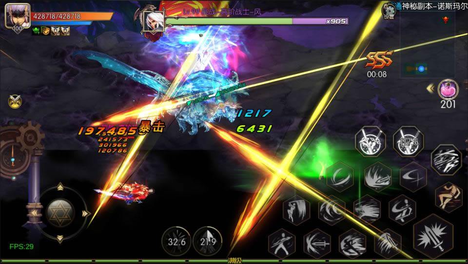 【魔神纪元阿拉德源码】魔神纪元客户端源码+服务端成品一份+配套表 手游源代码 第2张