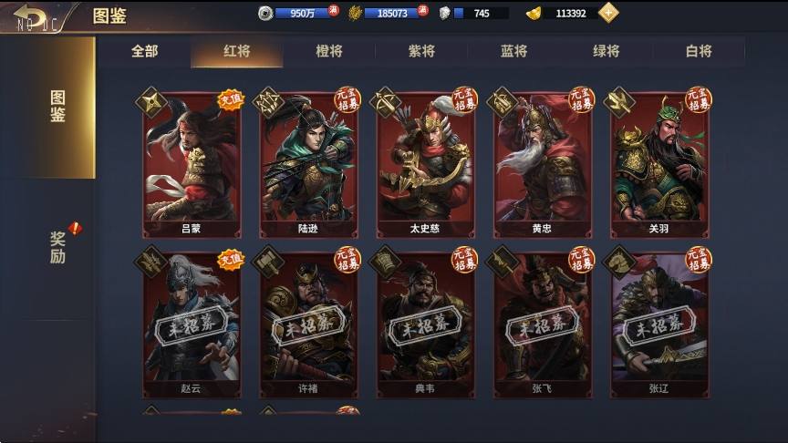 【雄霸三国志多区跨服版】三国策略手游版本+VM单机一键端+Linux学习本地手工端+语音视频教程+CDK授权物品后台+运营后台+西西亲测 精品手游 第6张-西西源码屋
