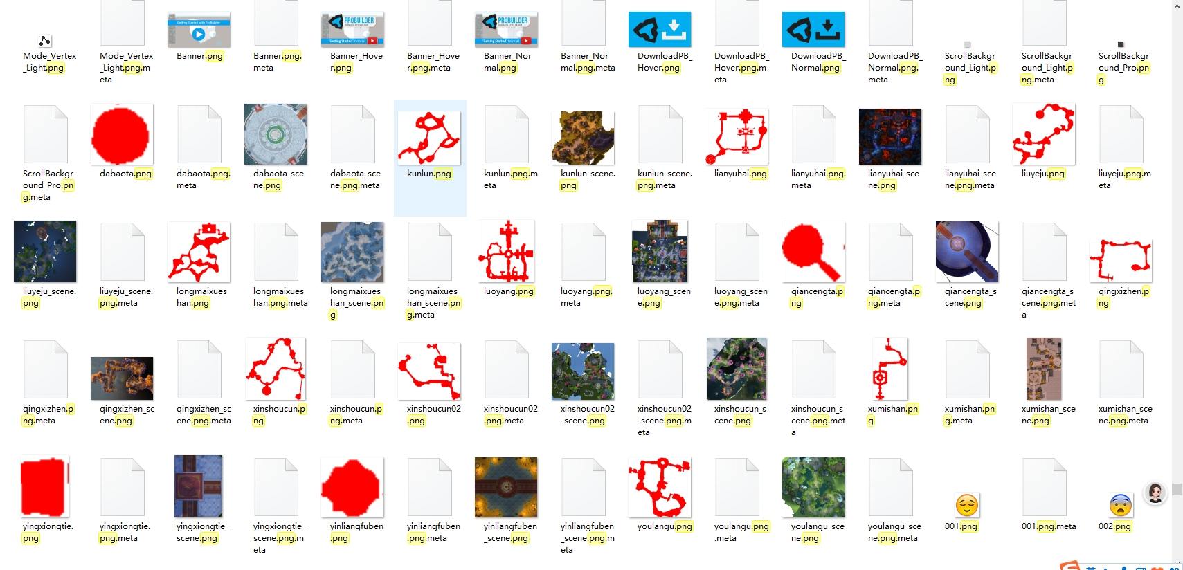 【灵武世界】3D仙侠手游全套客户端源码+服务端源码 手游源代码 第3张-西西源码屋