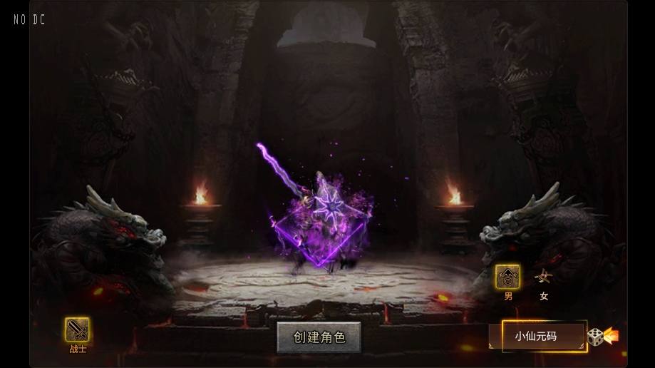 【冰雪传奇H5】三网白鹭西游降魔端单职业版本+VM单机一键端+Linux本地学习手工端+视频教程+GM授权后台+西西亲测 网页游戏 第2张-西西源码屋