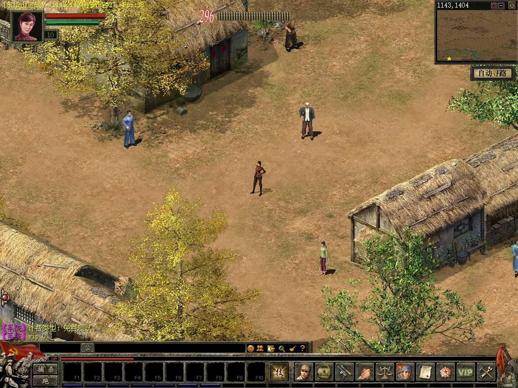 【国威】典藏MMORPG端版本+WIN本地学习手工端+视频教程+客户端+西西亲测 精品端游 第2张-西西源码屋