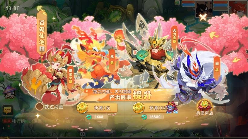 【MT3换皮梦幻】紫禁之巅免授权版本+VM单机一键端+Linux本地学习手工端+源码+通用视频教程+GM后台+西西亲测 精品手游 第3张-西西源码屋