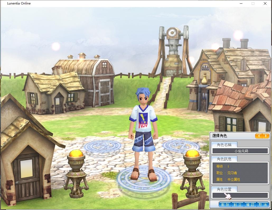【月光lulu】3D怀旧卡通RPG端Y版本+VM单机一键即玩镜像端+Win本地学习半手工服务端+视频教程+PC客户端+西西亲测 精品端游 第2张-西西源码屋